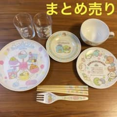 스미코구라시 식기 정리 판매 유리 컵 접시 젓가락 포크