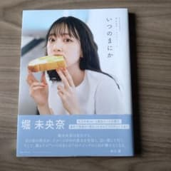 m49454440409_1.jpg?1718536797