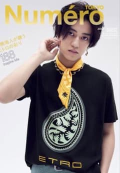 ETRO Kaito Takahashi Tシャツ ブラック XLのサムネイル