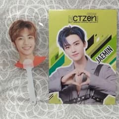 NCT DREAM JAEMIN ジェミン うちわ フォト メッセージカード - メルカリ