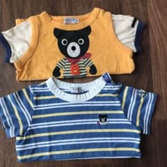ダブルビー  Tシャツ　セットのサムネイル