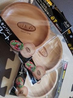 プレートのサムネイル