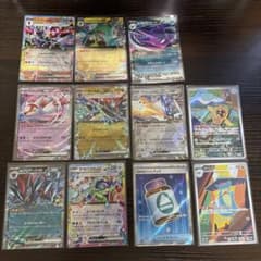 ポケモンカード】RR AR SR 11枚まとめ売り - メルカリ