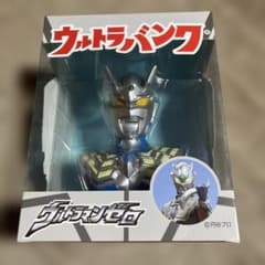 ウルトラバンク ウルトラマンゼロ 貯金箱のサムネイル