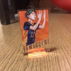 ハイキュー!! Ani-Art アクリルスタンド 山口忠のサムネイル