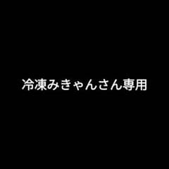 フシギソウ フシギダネ　旧裏　ポケモンカードゲームのサムネイル