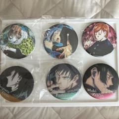 呪術廻戦 缶バッジ 6点セットのサムネイル
