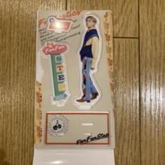 【貴重！新品・即発送！】 FAN FAN STEP 八木勇征アクリルスタンドのサムネイル
