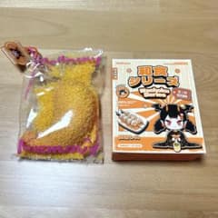 m49455347745_1.jpg?1757477247