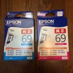 EPSON エプソン 純正 インク 69 シアン マゼンダ セットのサムネイル