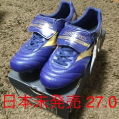 L14様専用のサムネイル