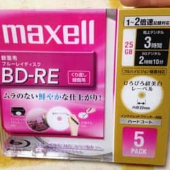 mocn様専用❤️ブルーレイディスク録画用のサムネイル
