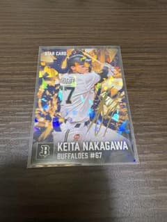 プロ野球チップス2026 スターカード 中川圭太 サイン箔押しのサムネイル