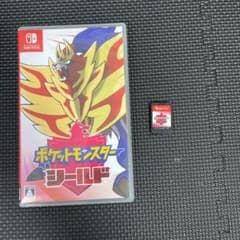 ポケットモンスター シールドのサムネイル