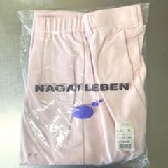 【新品】ナガイレーベン レディースパンツ サイズLL ピンク HO2452のサムネイル