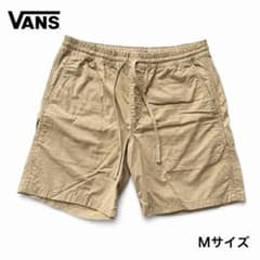 VANS ショートパンツ ハーフパンツ ベージュ Mサイズのサムネイル