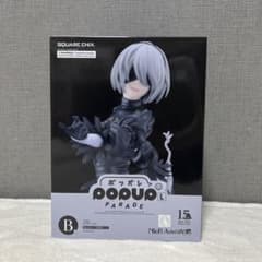 NieR Automata 15周年記念くじ B賞 2B フィギュア ポッパレ - メルカリ