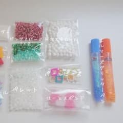 スライム材料/パーツ/専用のサムネイル