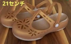 クロックス　21センチのサムネイル