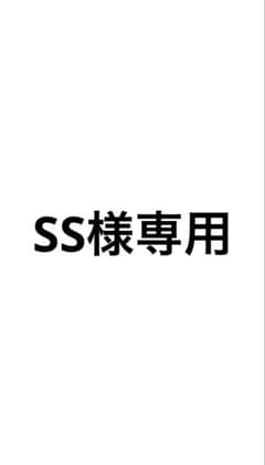 世界710枚限定】+【世界7100枚限定】ナルト サイン入 2枚セット - メルカリ