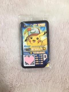 【未開封】ポケモン ガオーレ 入場特典のサムネイル