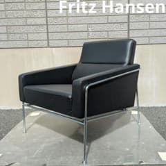 Fritz Hansenフリッツハンセン アルネヤコブセン 3300 美品 展示品 Fritz Hansenフリッツハンセン アルネヤコブセン3300 - メルカリ