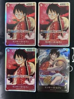 ワンピースカード　モンキー・D・ルフィST01-012 SR 3枚セット ST01-012】モンキー・D・ルフィ SR ワンピースカード セット - メルカリ
