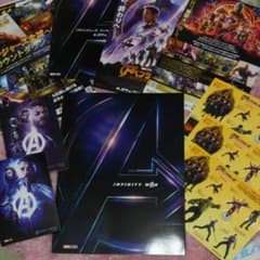 アベンジャーズ　インフィニティウォー　パンフレット　限定版のサムネイル