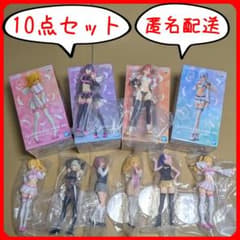 2.5次元の誘惑 にごリリ グリグラ プライズフィギュア まとめ売り 10点