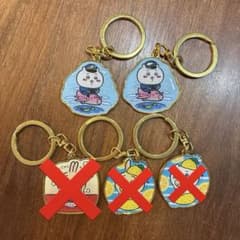 ちいかわ　ご当地　キーホルダーのサムネイル