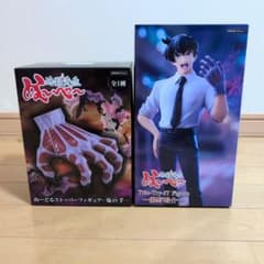アニメ『地獄先生ぬ～べ～』 鵺野鳴介 フィギュアが登場予定！ – 攻略