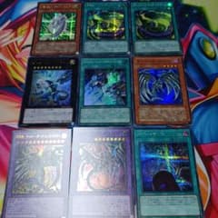 各種レア 安値】遊戯王 サイバー・ダーク・ドラゴン デッキパーツ 5枚