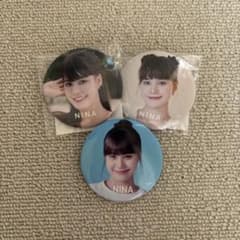 NiziU NINA 缶バッジ 3点セット - メルカリ