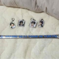 嵐 銀テープのサムネイル