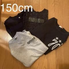 男の子　150cm トレーナーロンTセットのサムネイル