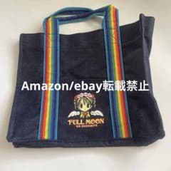 当時品　満月をさがして デニムバッグ 希少 種村有菜 激レア 当時品 満月をさがして デニムバッグ 希少 種村有菜 激レア - メルカリ