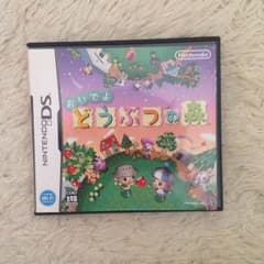 ちーまる様 専用のサムネイル
