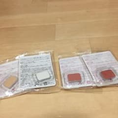 ベルセレージュ(アールセルベ )アイシャドウのサムネイル