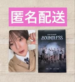 &TEAM VR CONCERT BOUNDLESS 第2弾 トレカ ケイ - メルカリ