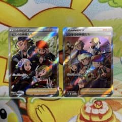 専用出品のサムネイル