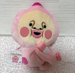 신품 태그 첨부 코비토즈칸 봉제인형 카쿠레모모지리숄더백