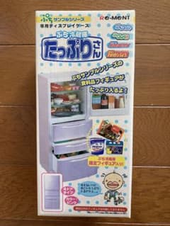 廃盤商品】リーメント✴︎ぷち冷蔵庫・たっぷりさん＆食材ミニチュア 