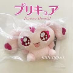 프리큐어 Forever Hearts ☆ 요정 봉제인형 마스코트 미플