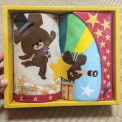 beachan様*専用のサムネイル