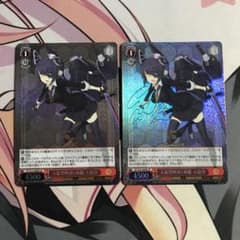 ヴァイスシュヴァルツ 旦那様のひととき rrr+ 萌美 状態A 旦那様とのひととき RRR+ AOH/W127-056EX あおぎり高校 ヴァイス