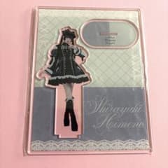 白雪姫乃 アクリルスタンドのサムネイル