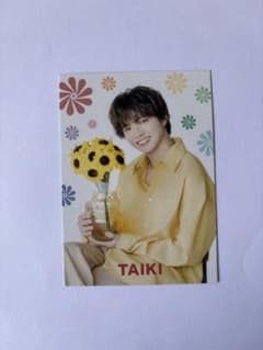 佐藤大樹 FANTASTICS フォトカード SUNFLOWERのサムネイル