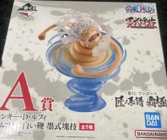 ワンピース ルフィ ニカ A賞 匠の系譜 覇極のサムネイル