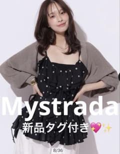 m49460468467_1.jpg?1778137476
