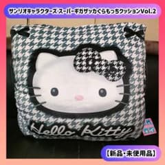 サンリオキャラクターズ スーパーギガザッカぐらもっちクッションVol.2 キティ